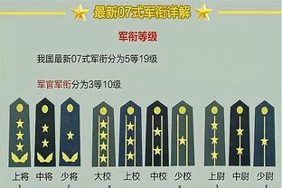 帕雷德斯：我们会继续努力在痛苦中走到最后 穆帅给了我很多信心